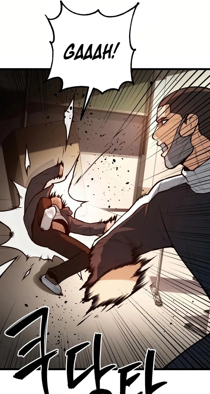 Juvenile Police Chapter 20 page 11 - 