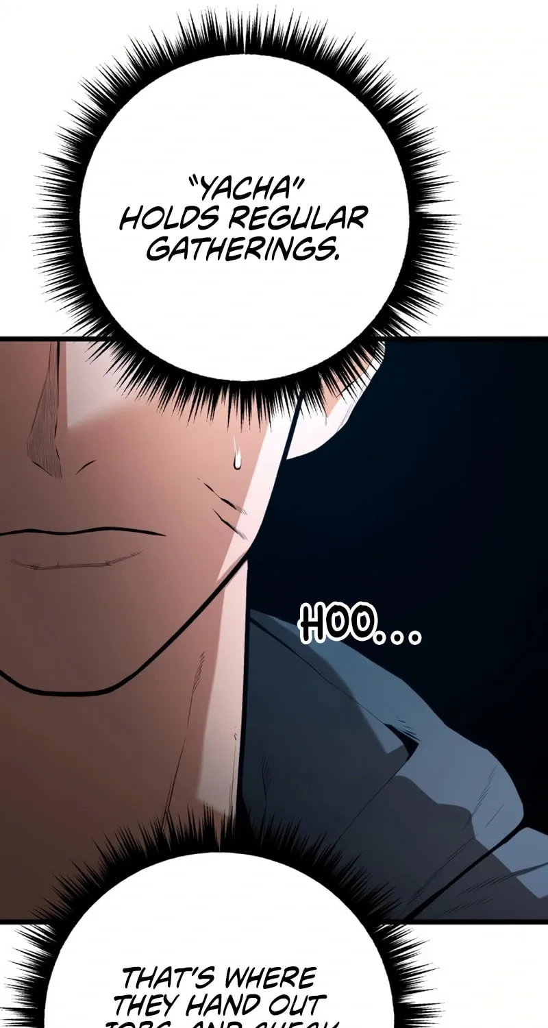 Juvenile Police Chapter 20 page 104 - 