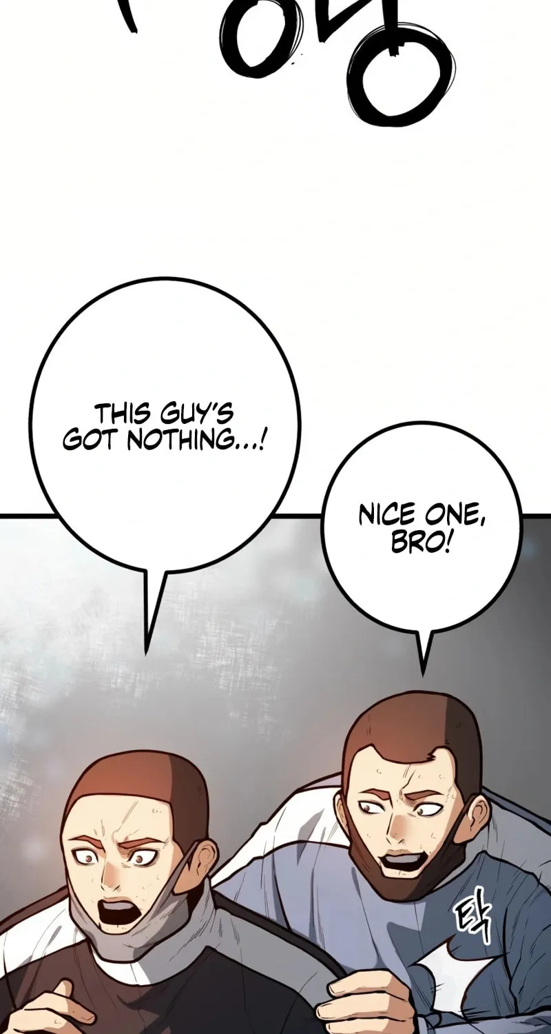 Juvenile Police Chapter 20 page 12 - 