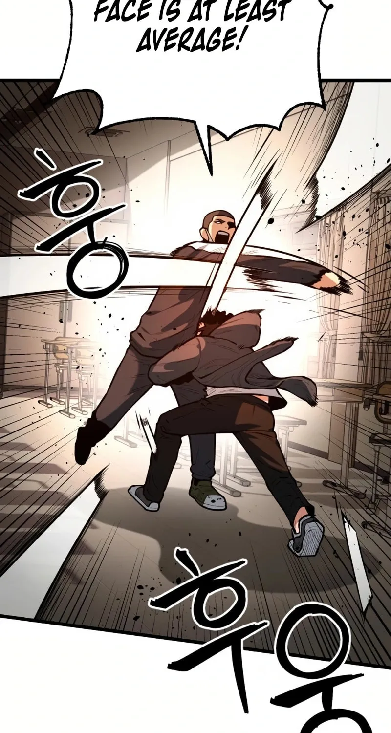 Juvenile Police Chapter 20 page 15 - 