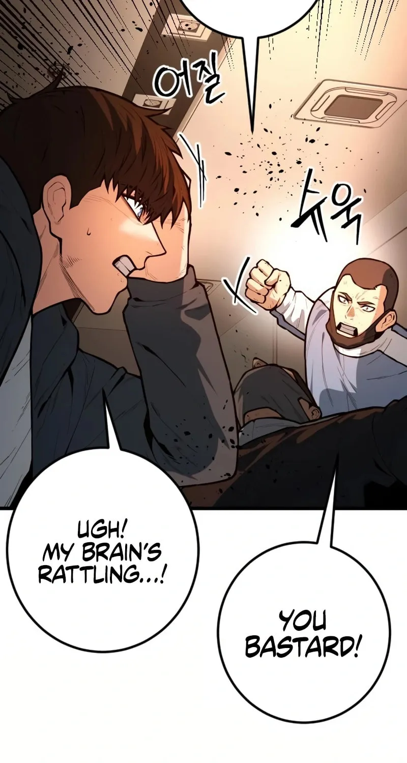 Juvenile Police Chapter 20 page 20 - 