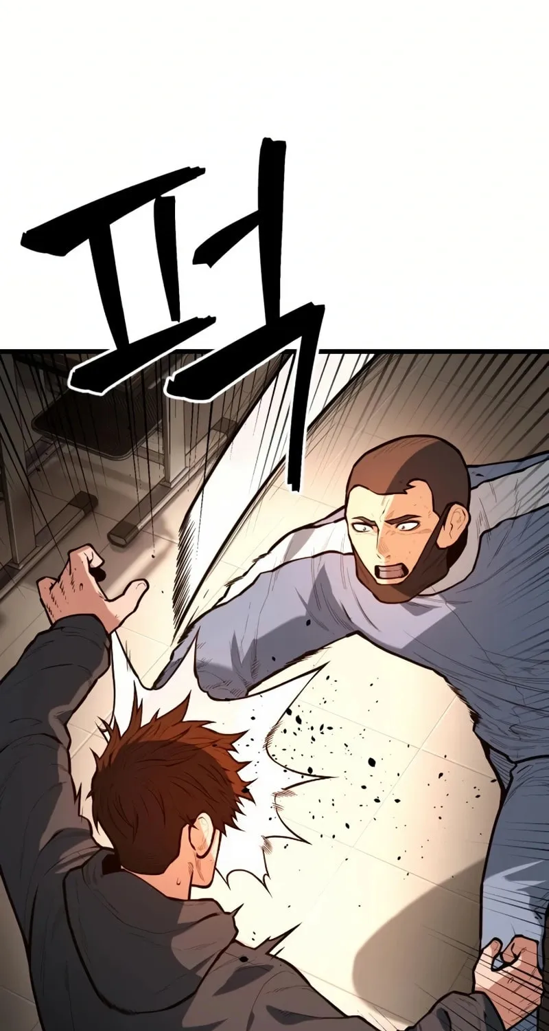 Juvenile Police Chapter 20 page 21 - 
