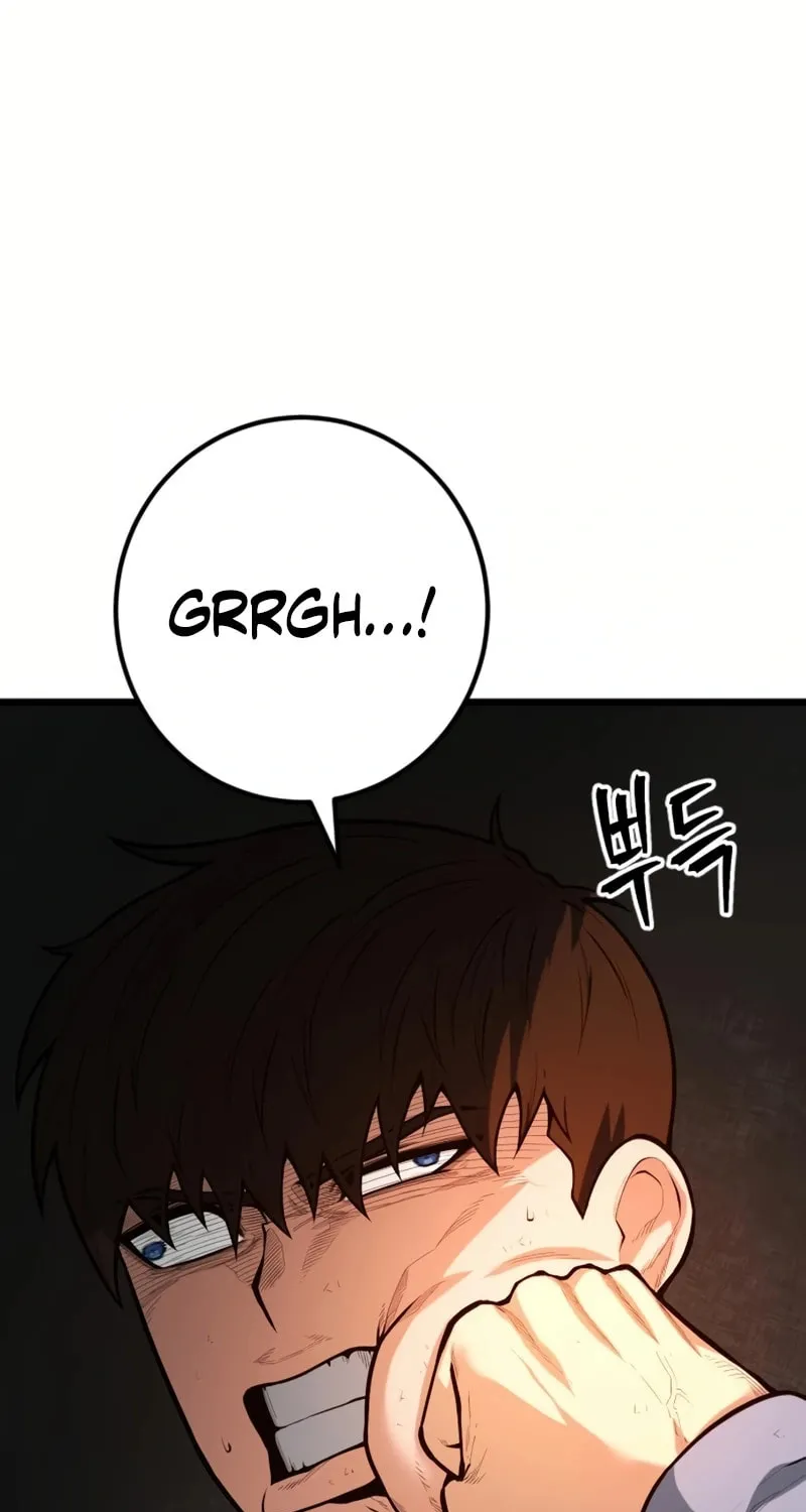 Juvenile Police Chapter 20 page 23 - 
