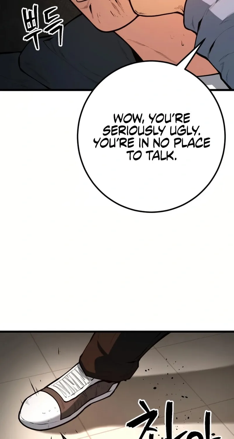 Juvenile Police Chapter 20 page 24 - 