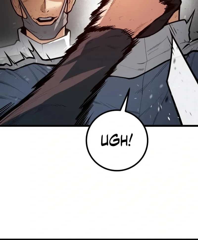 Juvenile Police Chapter 20 page 5 - 