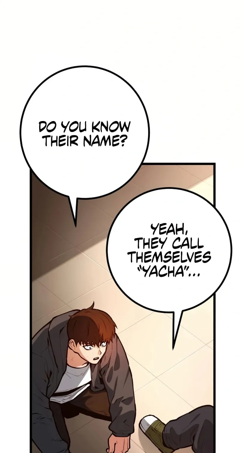 Juvenile Police Chapter 20 page 42 - 