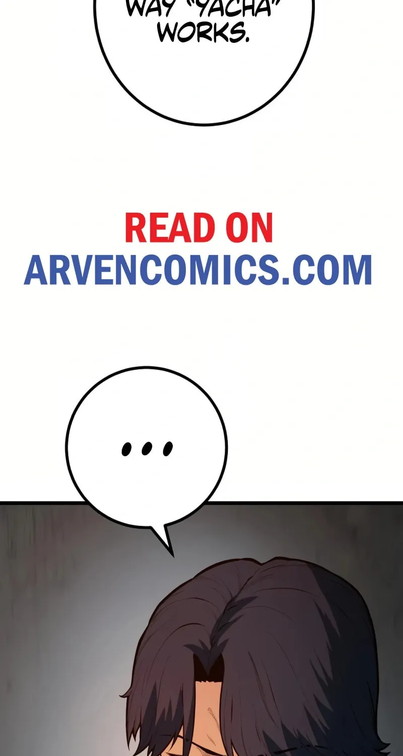 Juvenile Police Chapter 20 page 47 - 