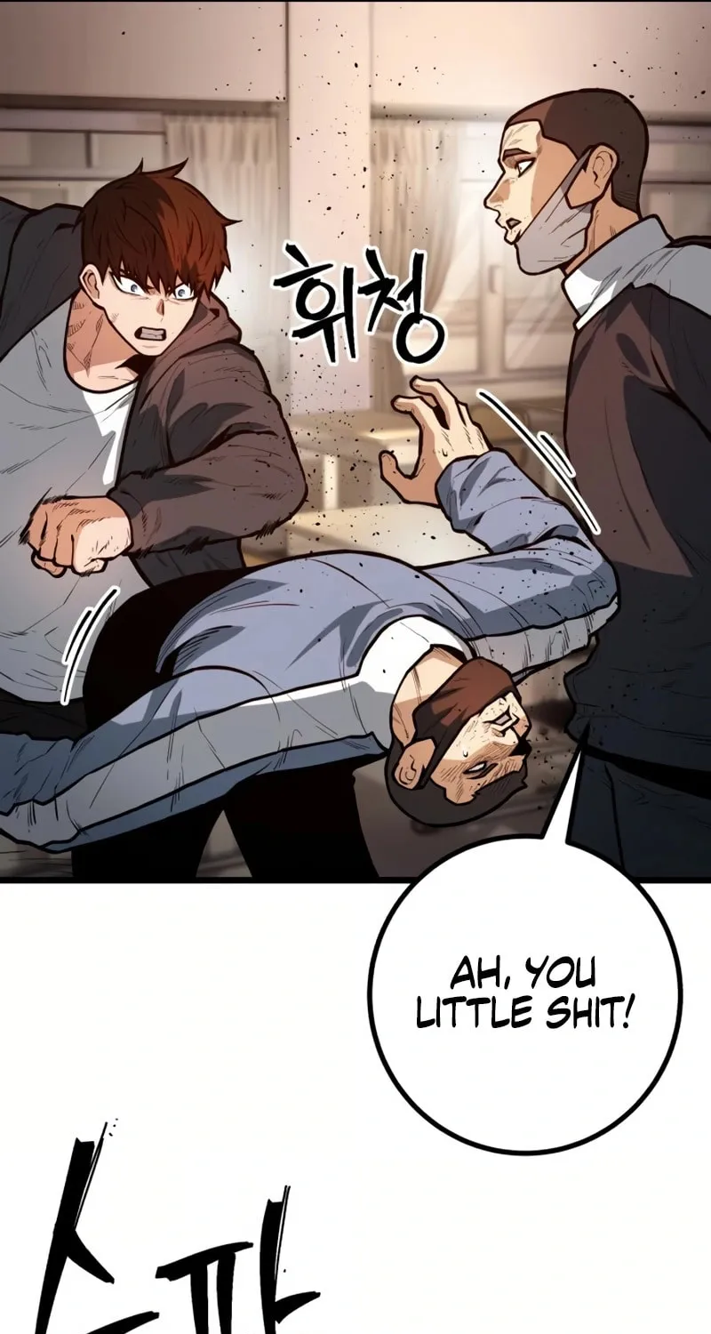Juvenile Police Chapter 20 page 6 - 