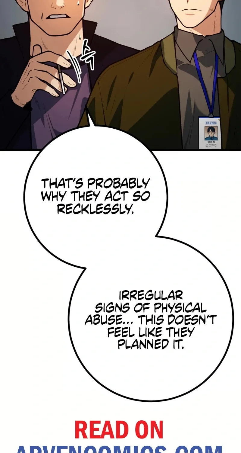 Juvenile Police Chapter 20 page 53 - 