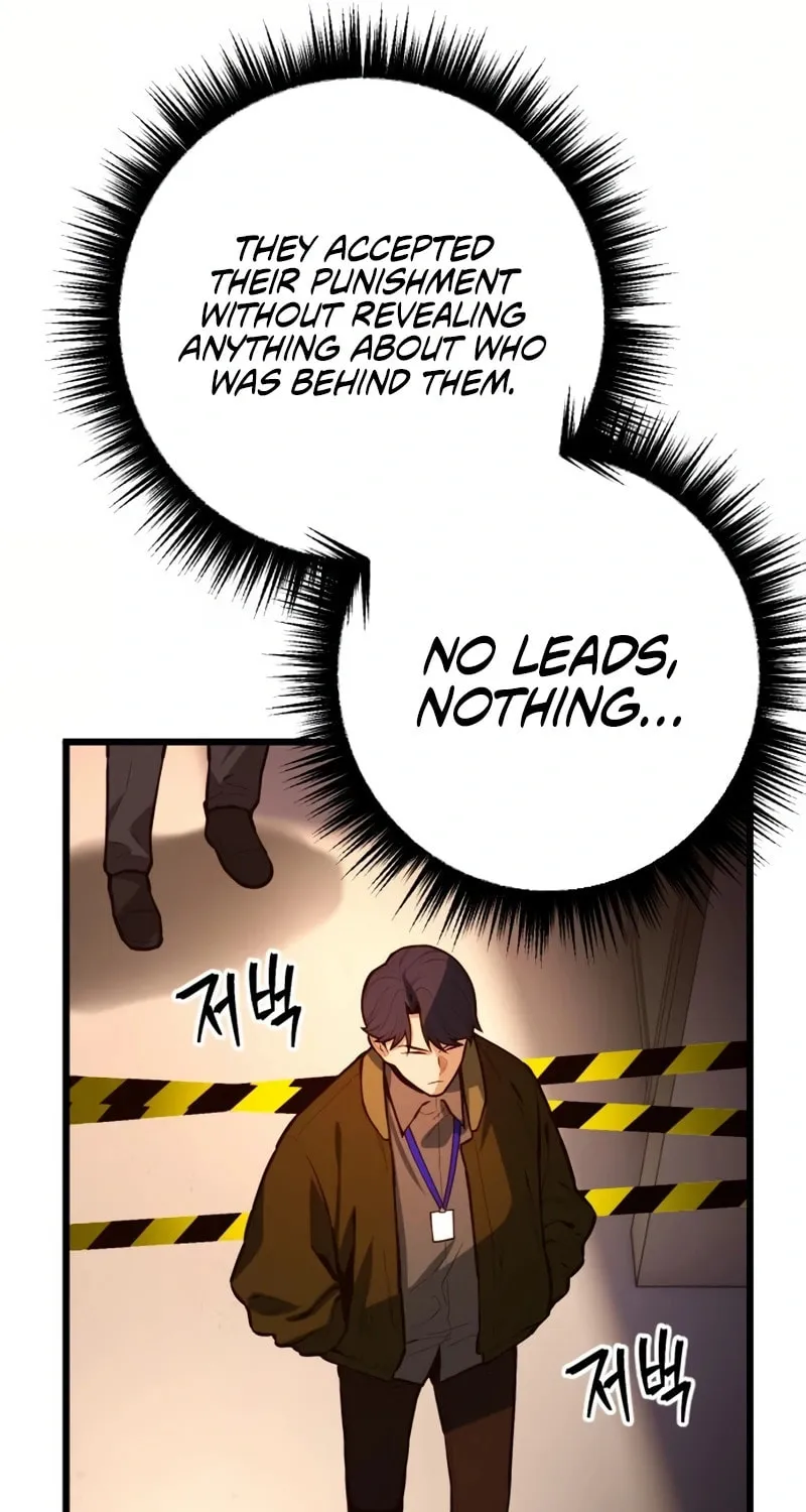 Juvenile Police Chapter 20 page 60 - 