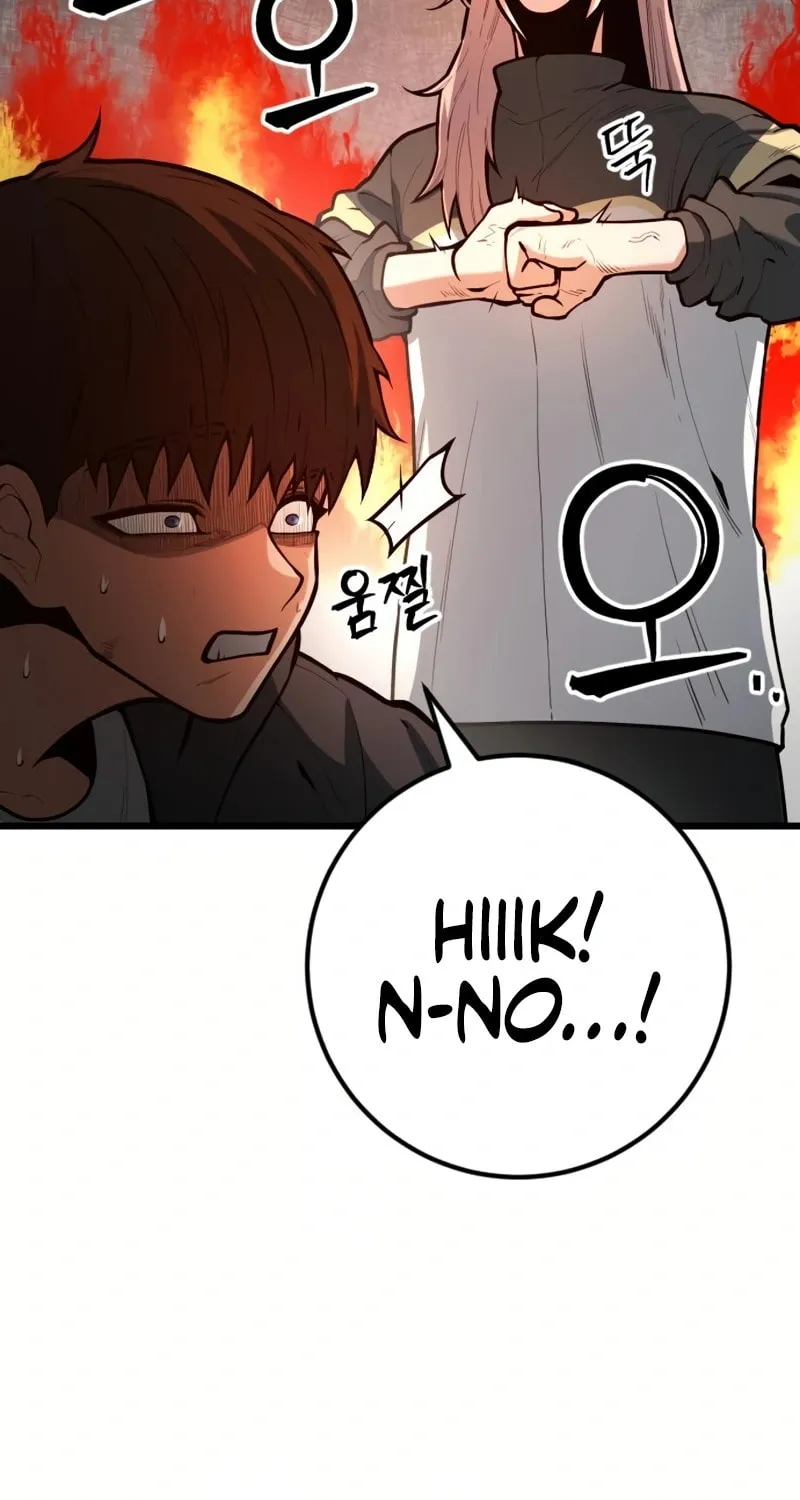 Juvenile Police Chapter 20 page 70 - 