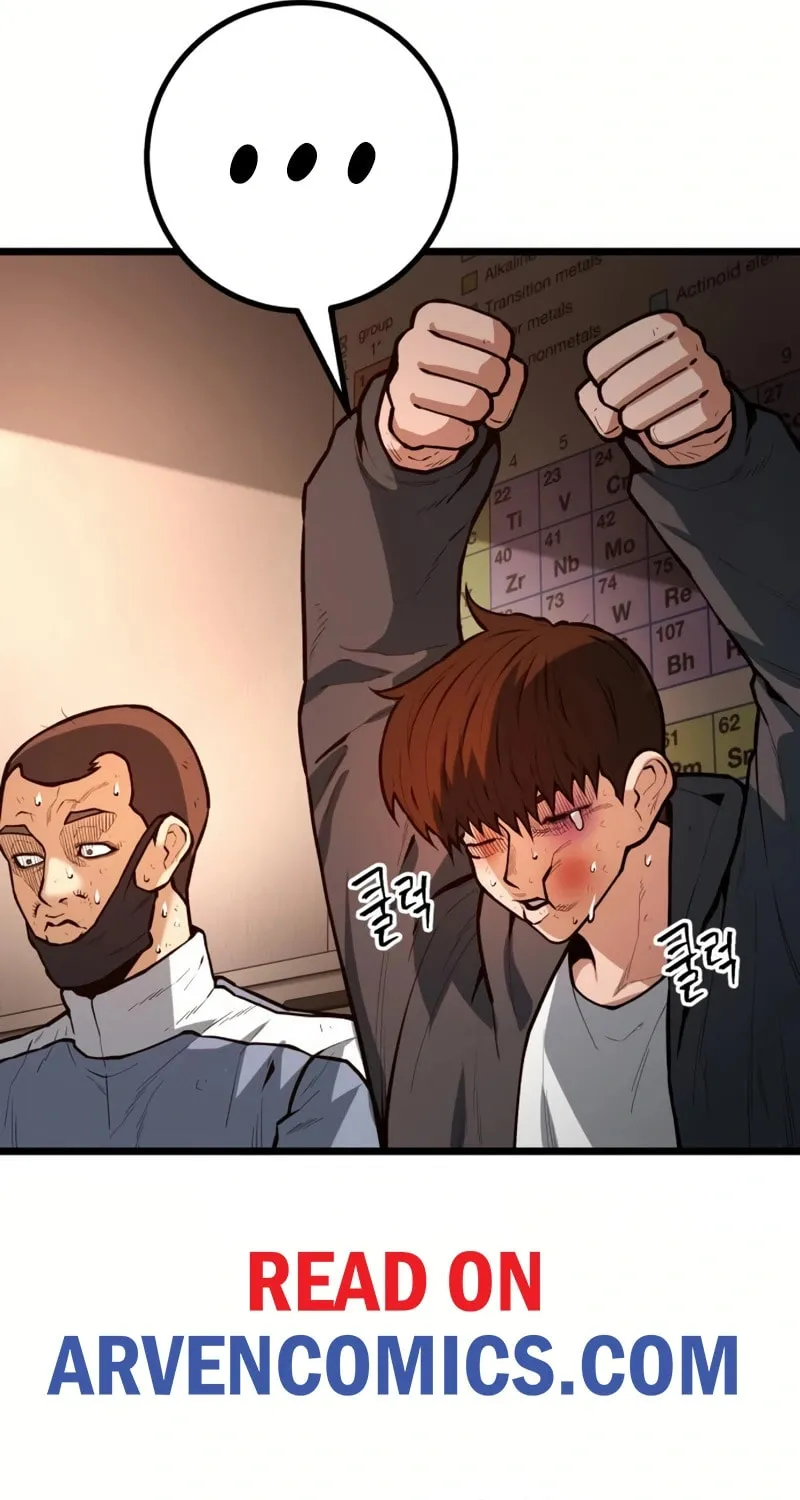 Juvenile Police Chapter 20 page 72 - 