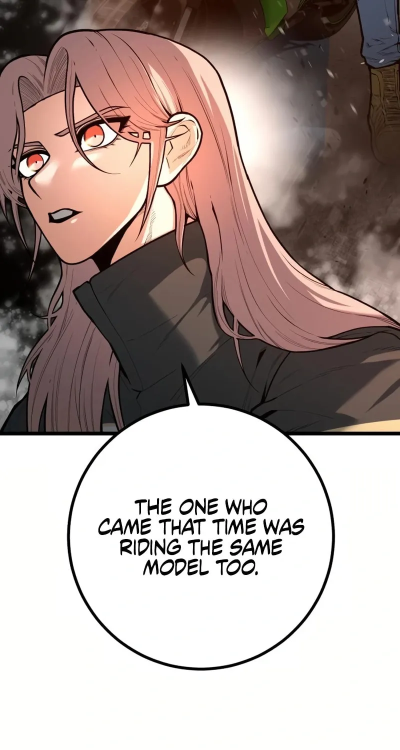 Juvenile Police Chapter 20 page 79 - 