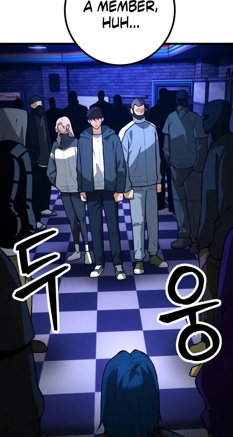 Juvenile Police Chapter 21 page 2 - 