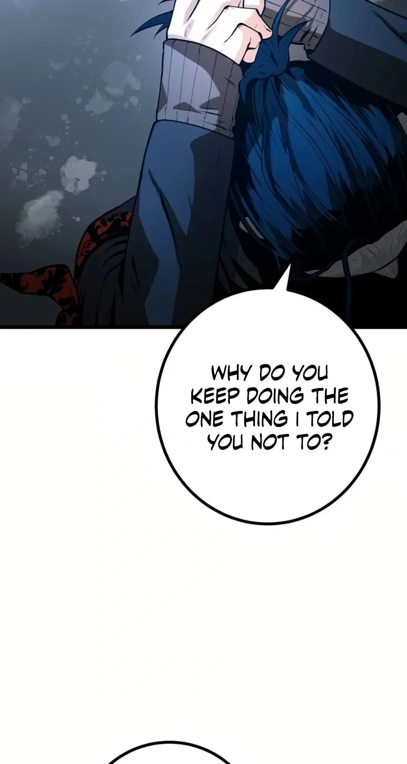Juvenile Police Chapter 21 page 102 - 