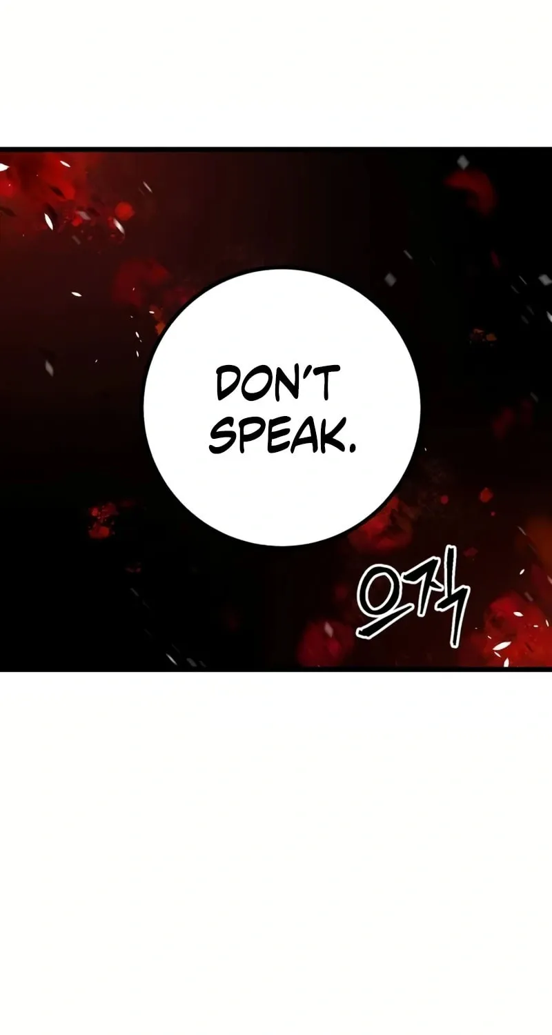 Juvenile Police Chapter 21 page 104 - 