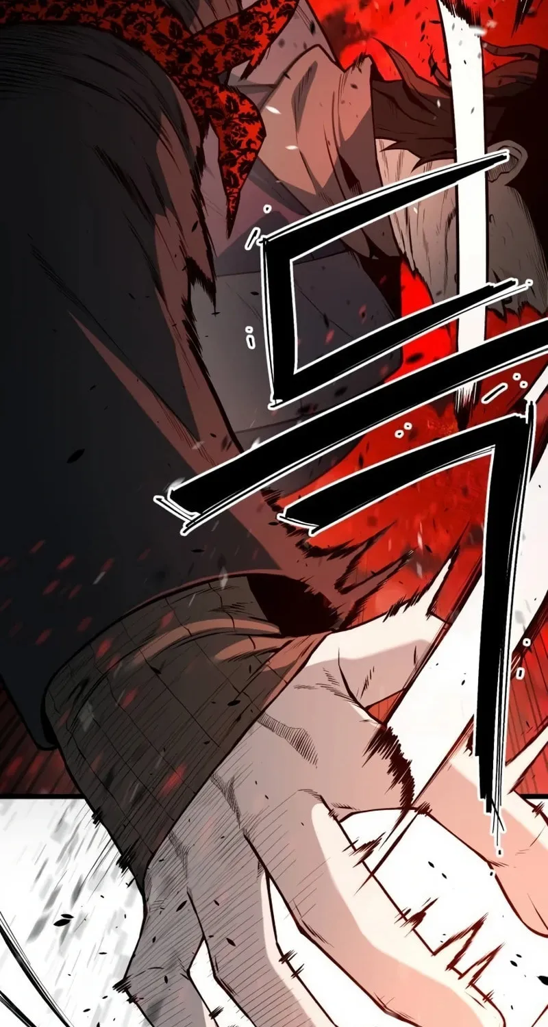Juvenile Police Chapter 21 page 107 - 