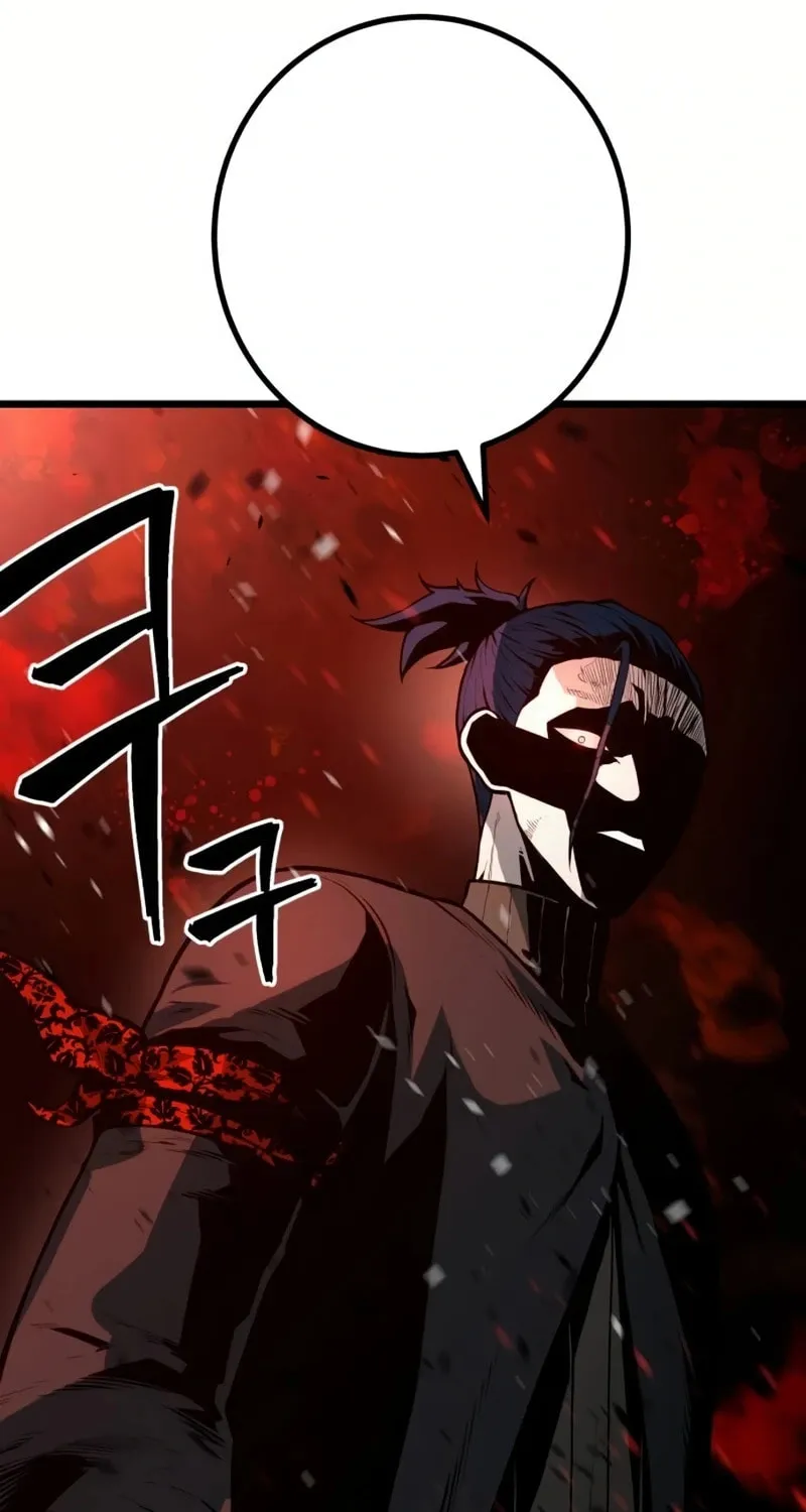 Juvenile Police Chapter 21 page 112 - 