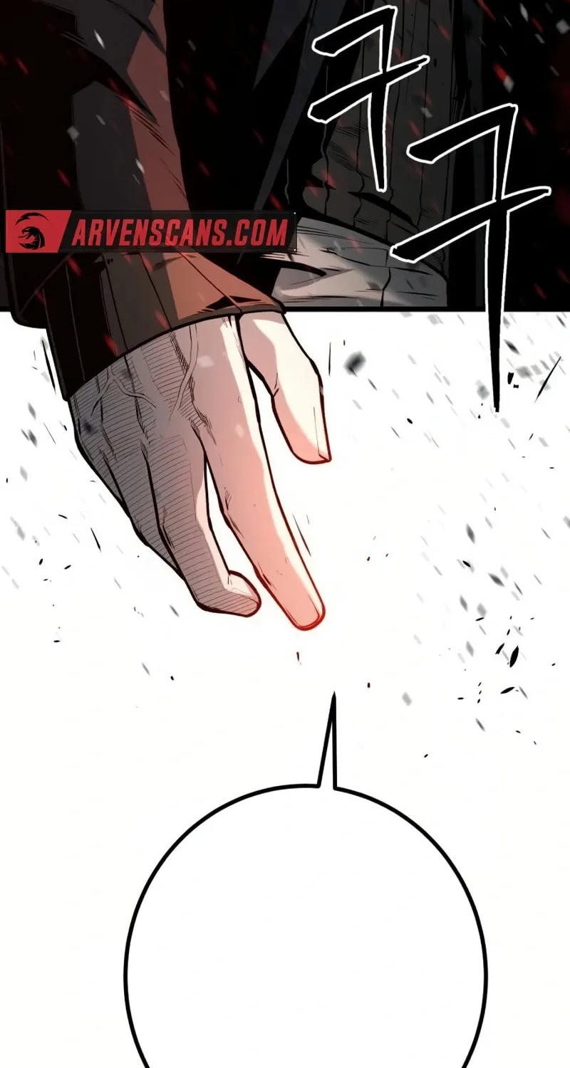 Juvenile Police Chapter 21 page 113 - 