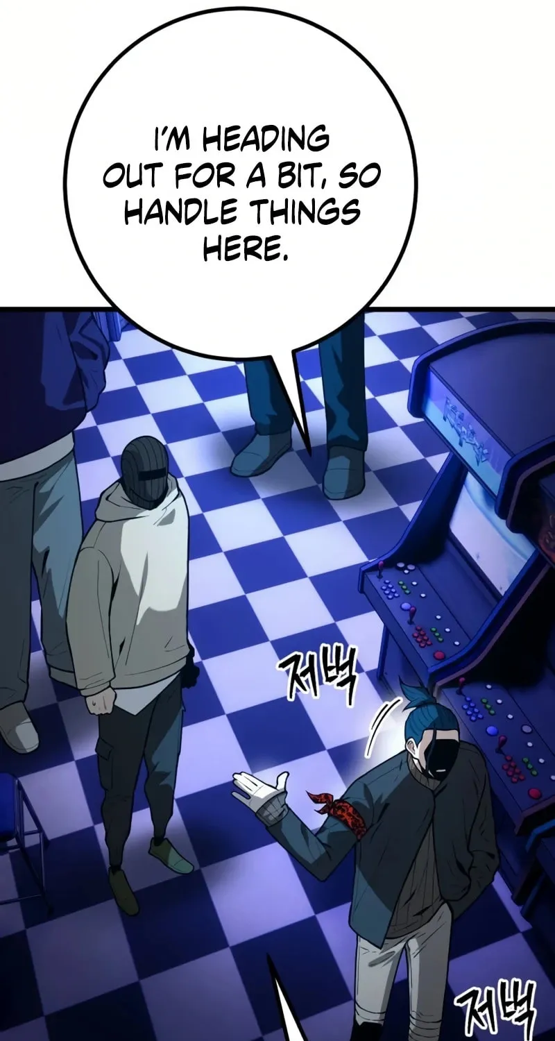 Juvenile Police Chapter 21 page 118 - 