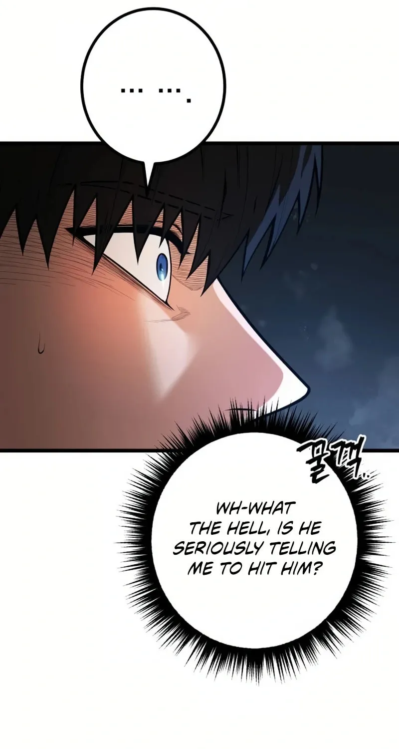Juvenile Police Chapter 21 page 17 - 