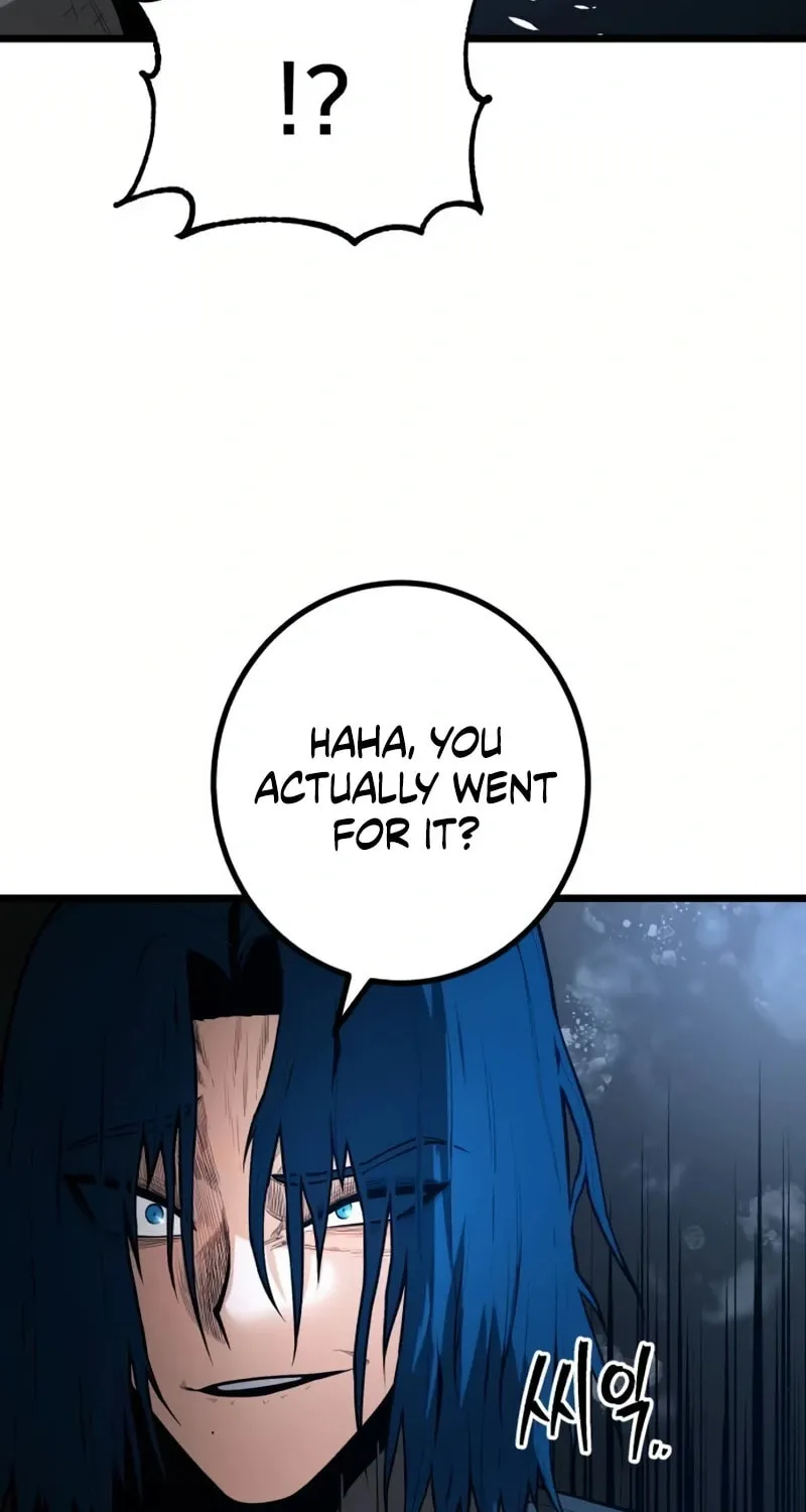 Juvenile Police Chapter 21 page 23 - 