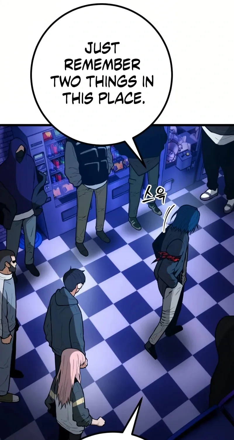 Juvenile Police Chapter 21 page 32 - 