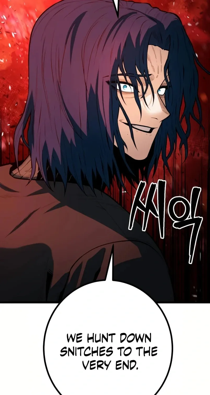 Juvenile Police Chapter 21 page 34 - 