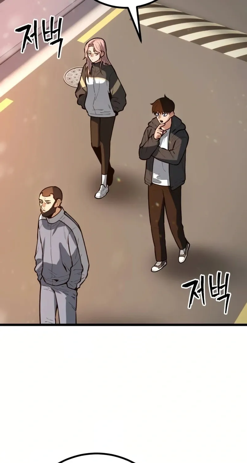 Juvenile Police Chapter 21 page 40 - 