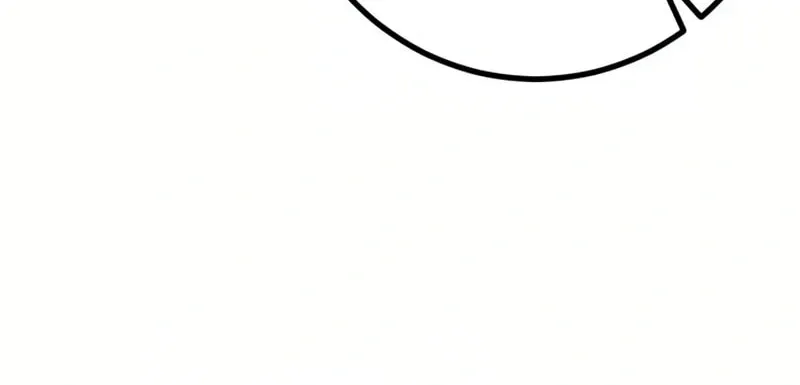 Juvenile Police Chapter 21 page 6 - 