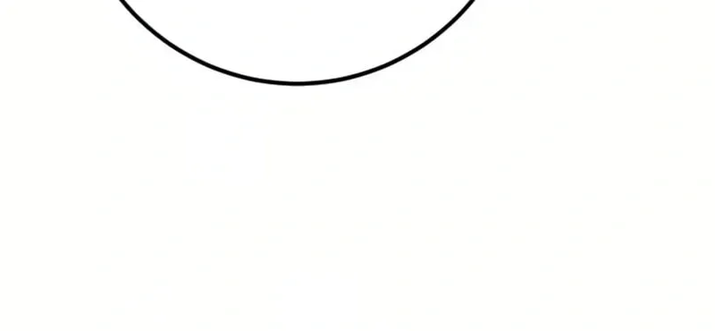 Juvenile Police Chapter 21 page 71 - 