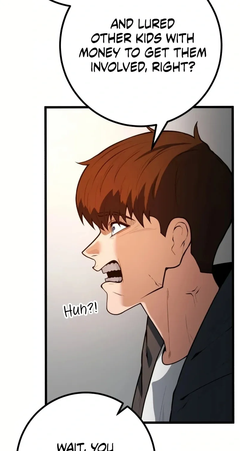 Juvenile Police Chapter 21 page 74 - 