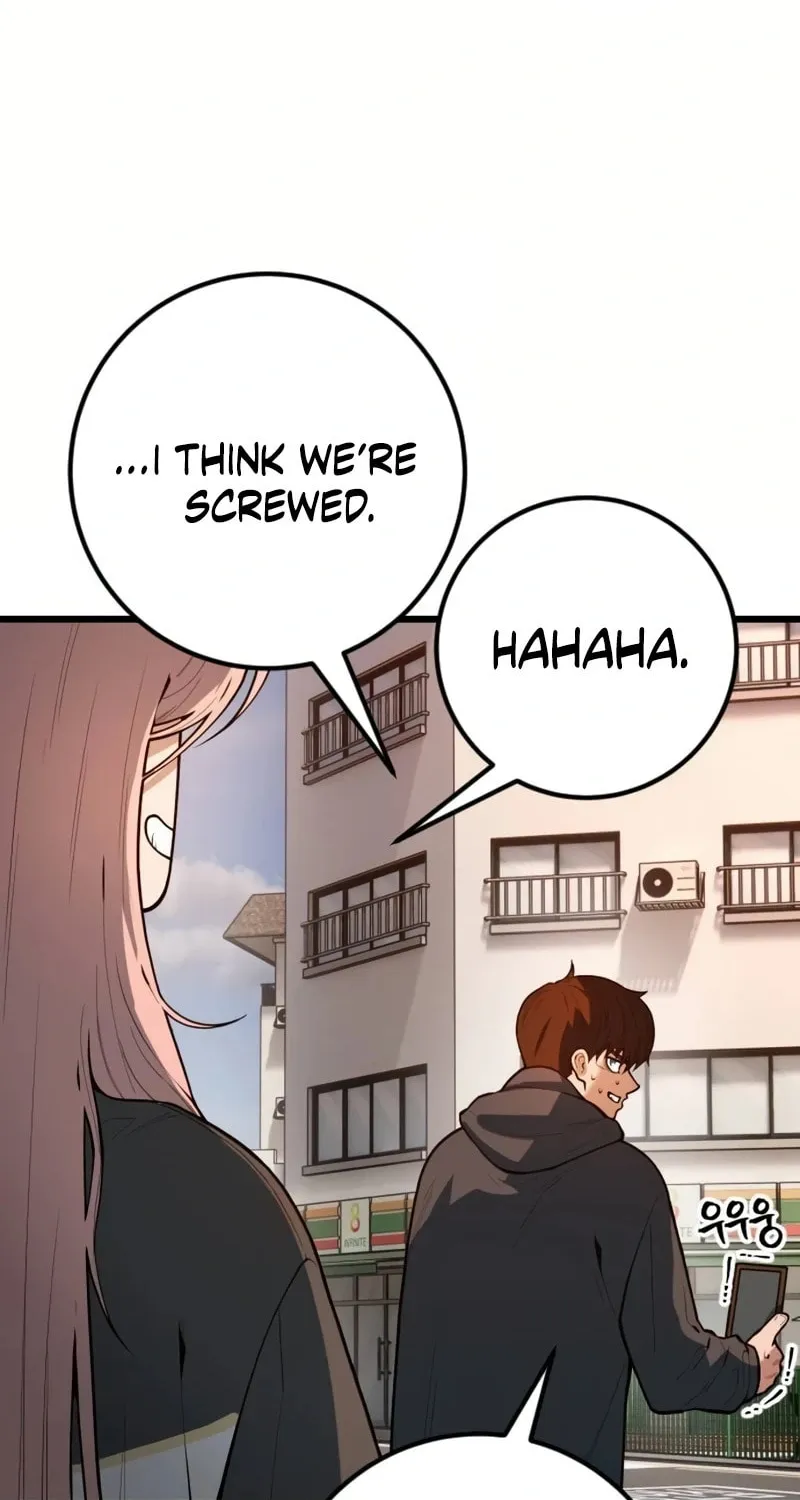 Juvenile Police Chapter 21 page 91 - 
