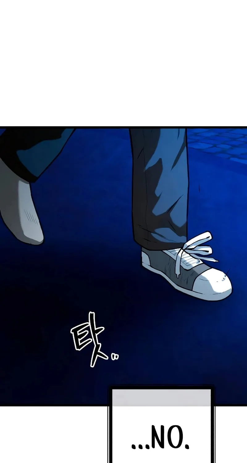 Juvenile Police Chapter 22 page 101 - 