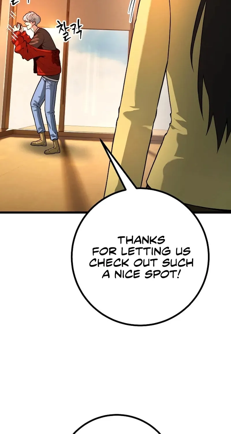 Juvenile Police Chapter 22 page 17 - 