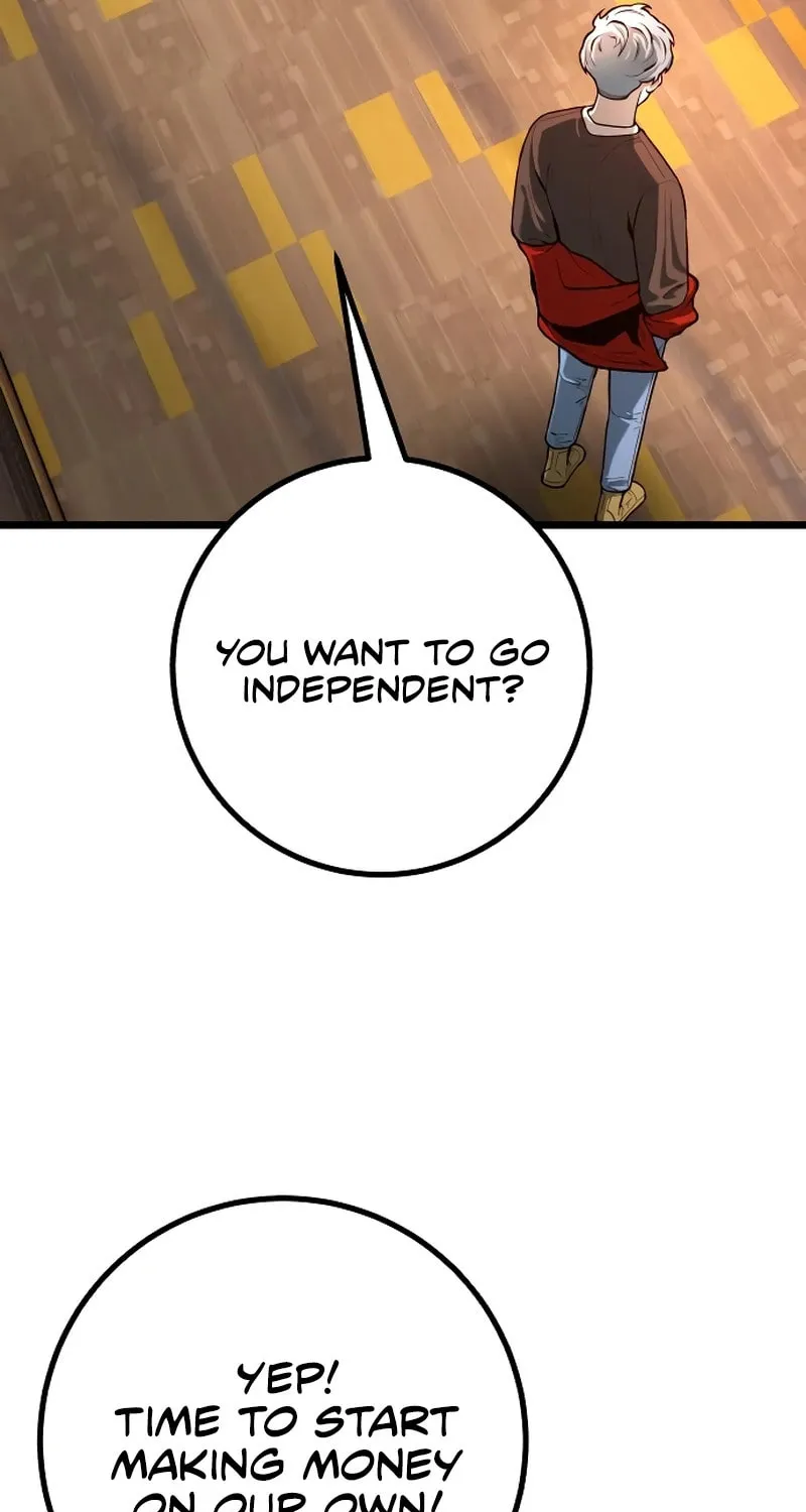 Juvenile Police Chapter 22 page 21 - 