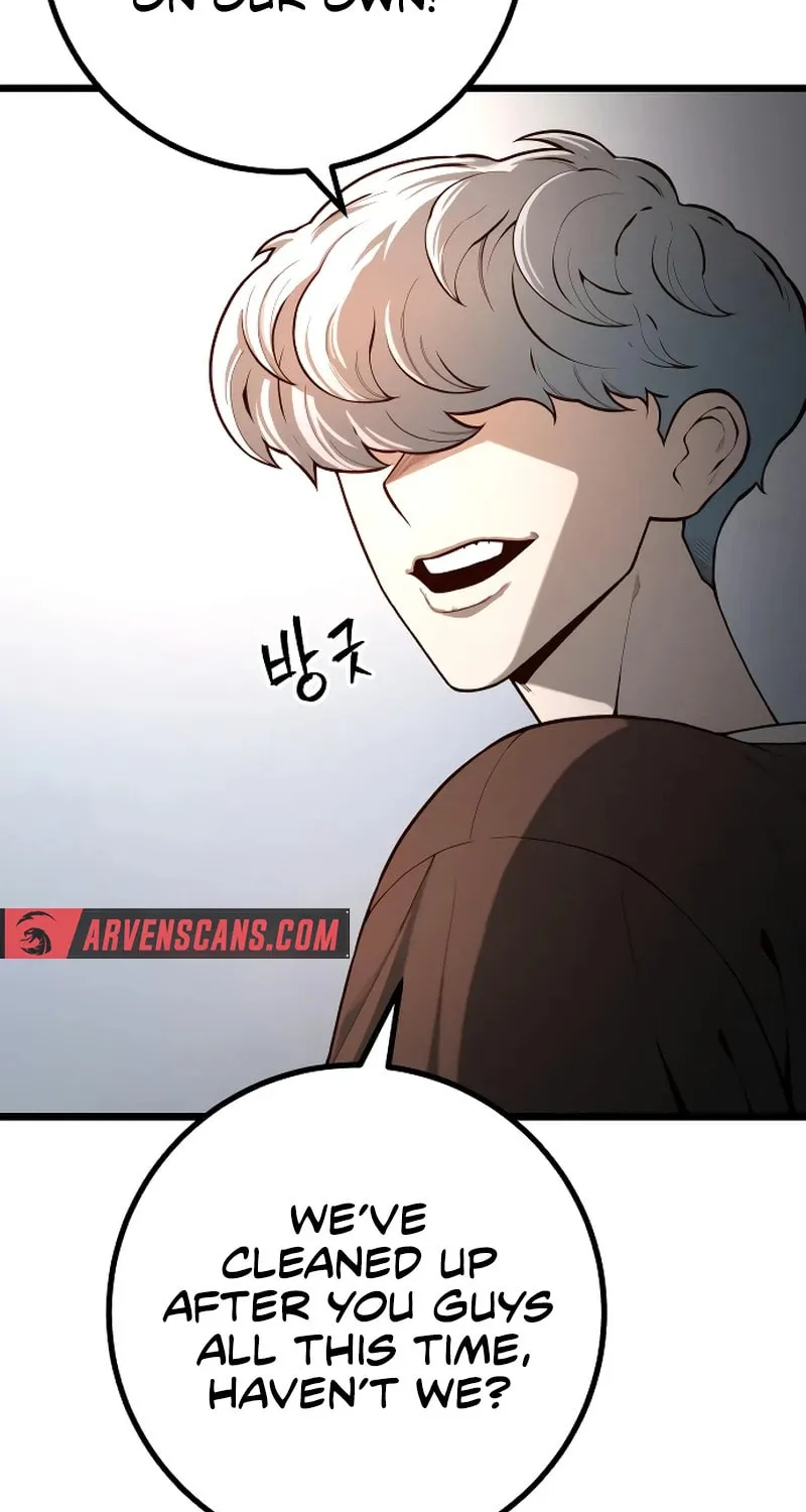 Juvenile Police Chapter 22 page 22 - 