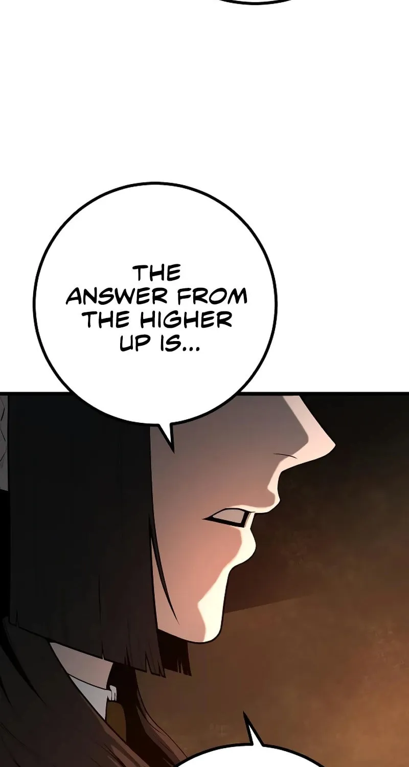 Juvenile Police Chapter 22 page 26 - 