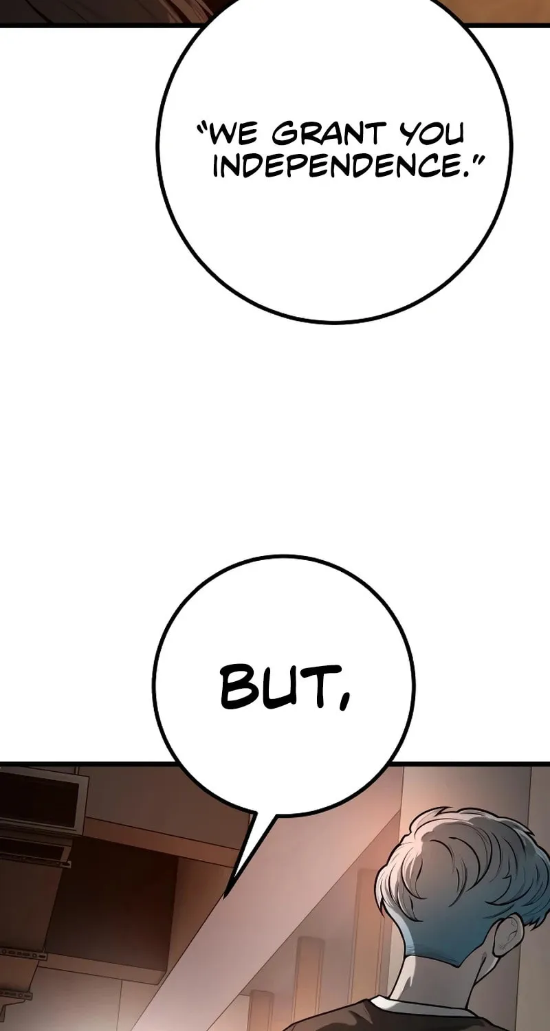Juvenile Police Chapter 22 page 27 - 