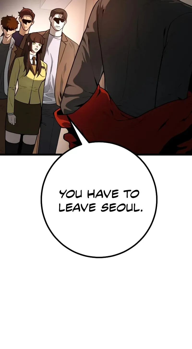 Juvenile Police Chapter 22 page 28 - 