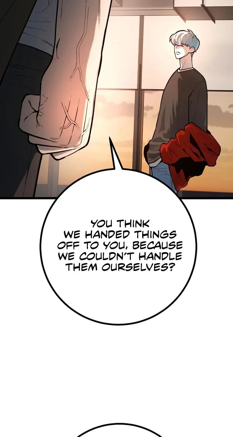 Juvenile Police Chapter 22 page 33 - 