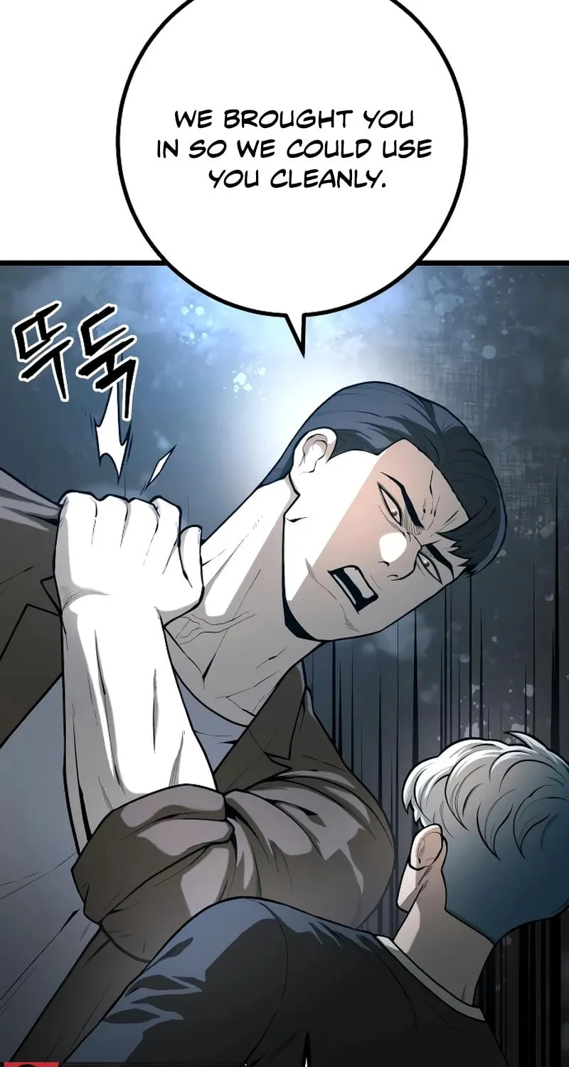 Juvenile Police Chapter 22 page 34 - 
