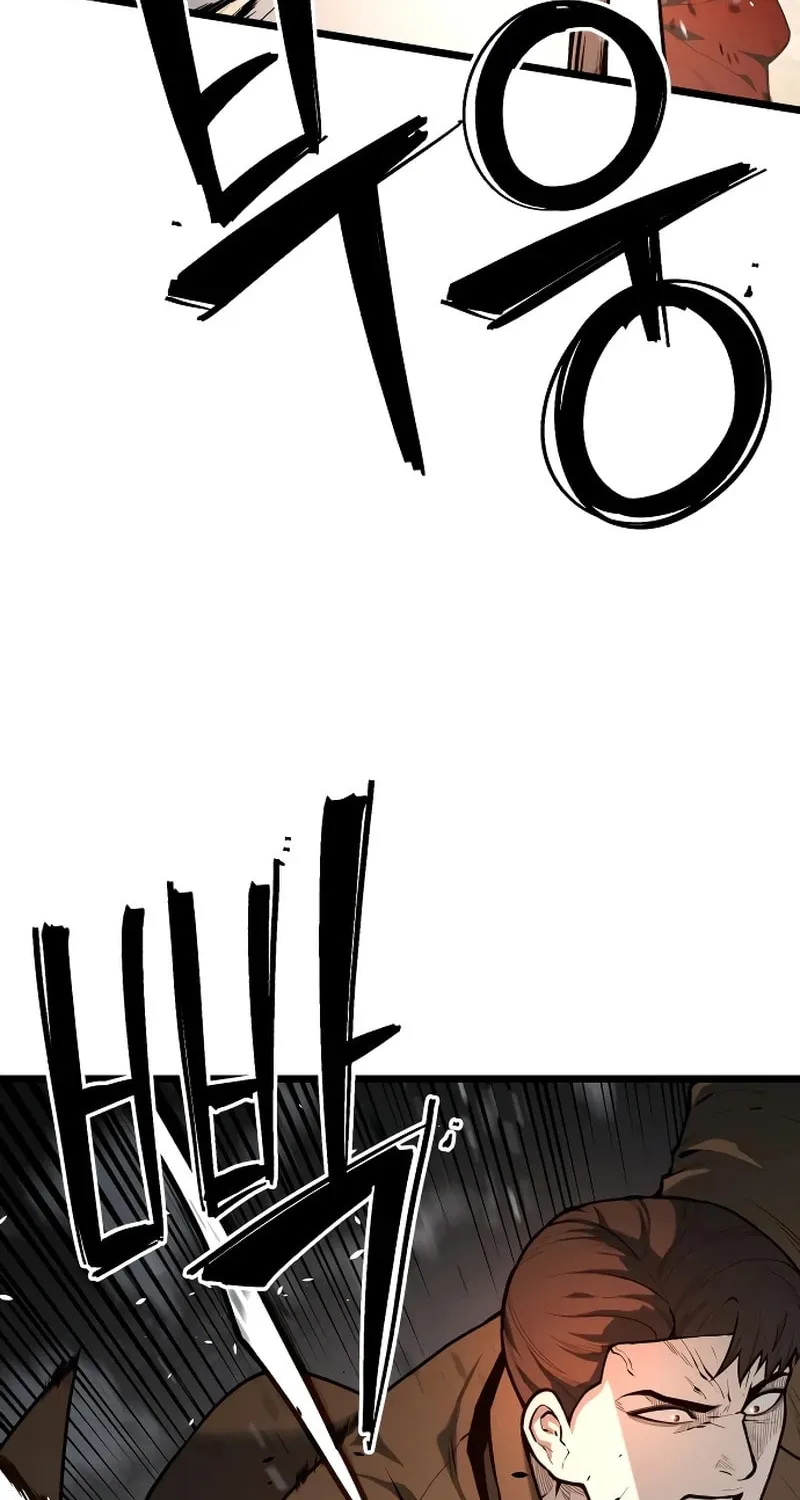 Juvenile Police Chapter 22 page 39 - 