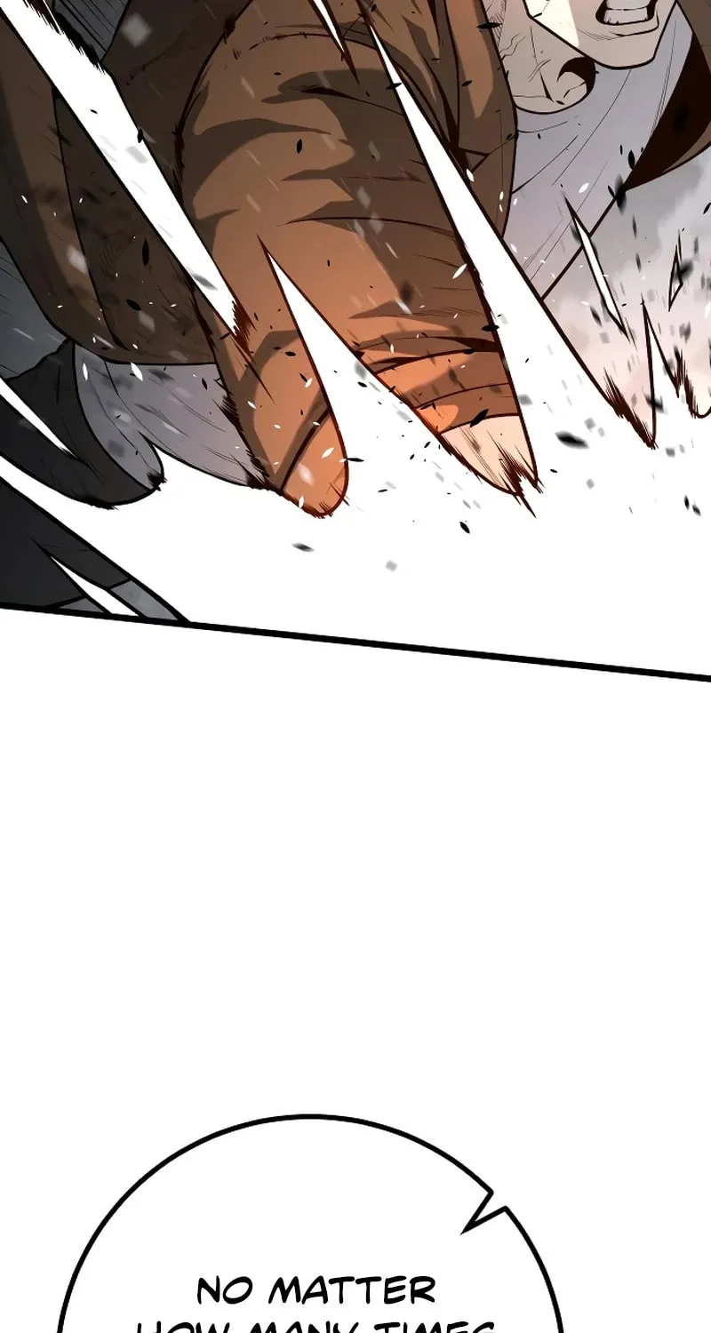 Juvenile Police Chapter 22 page 40 - 