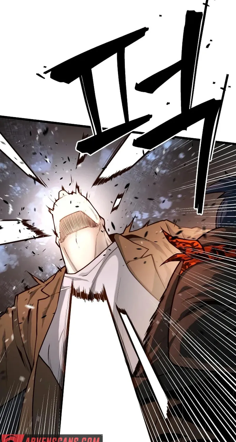 Juvenile Police Chapter 22 page 44 - 