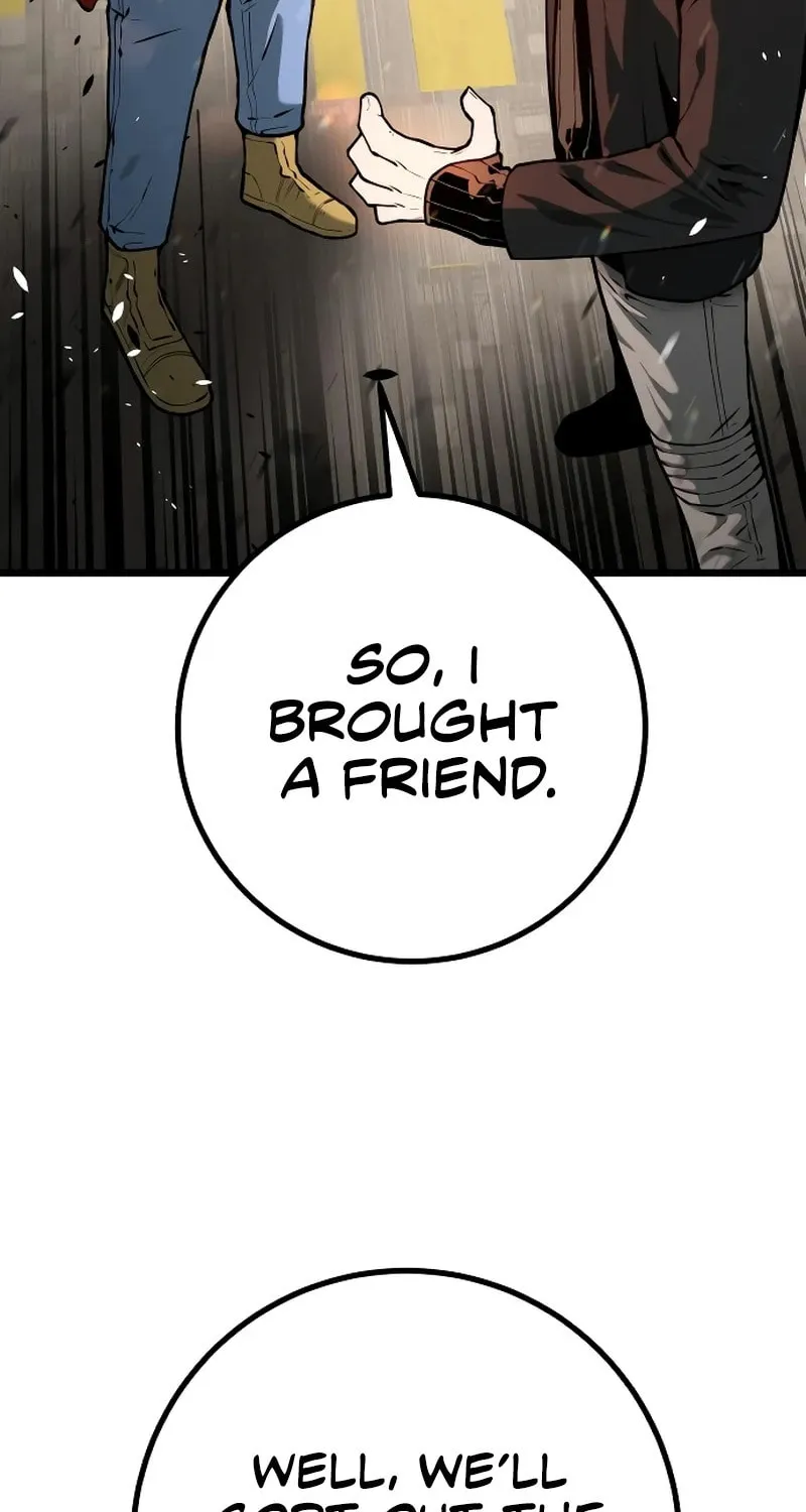 Juvenile Police Chapter 22 page 47 - 