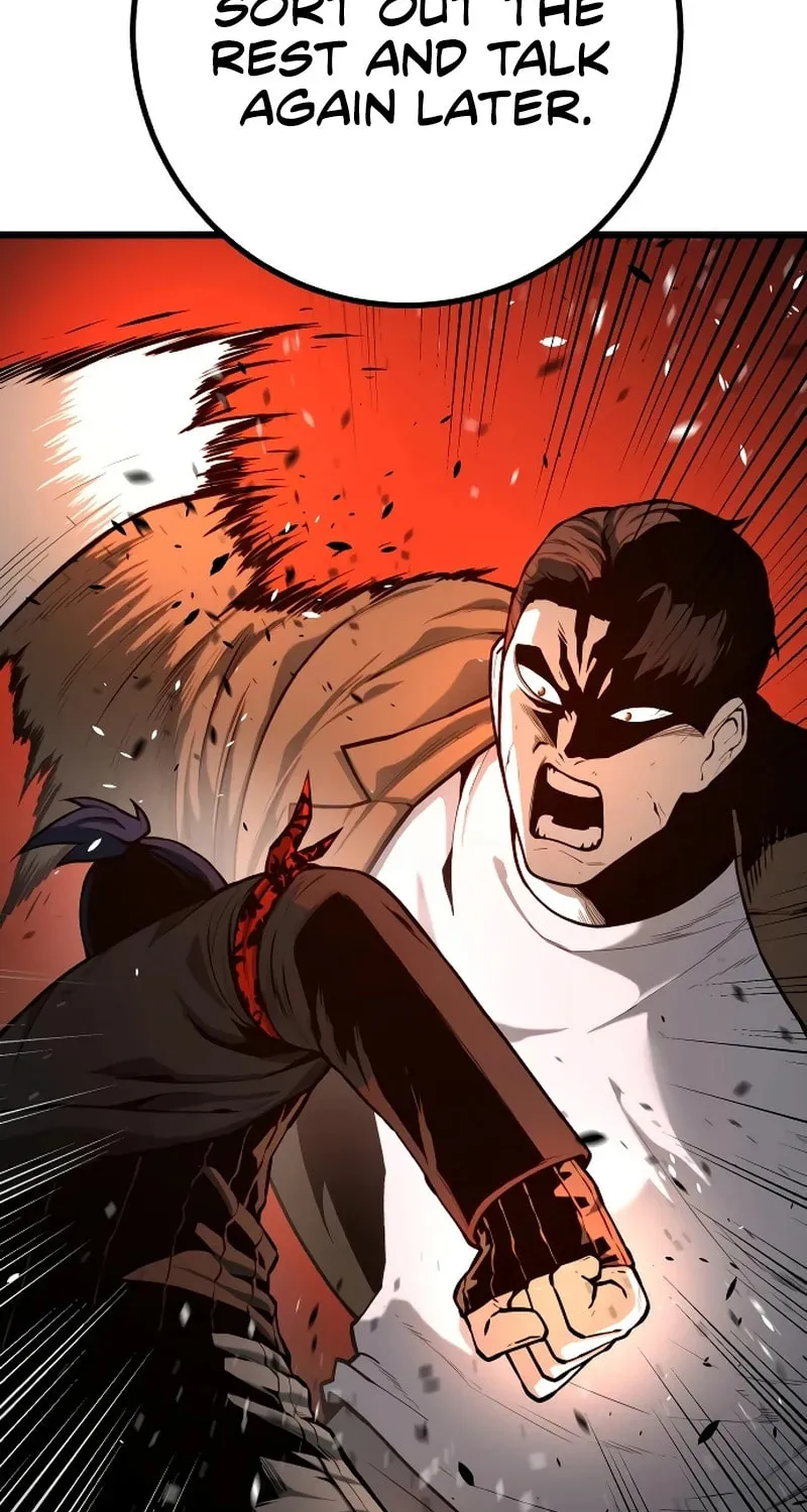 Juvenile Police Chapter 22 page 48 - 