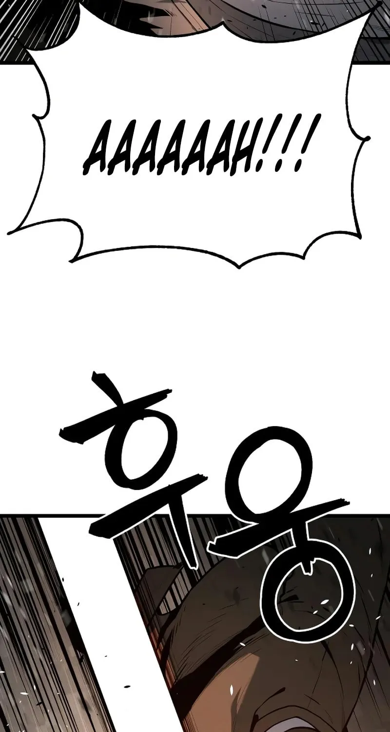 Juvenile Police Chapter 22 page 49 - 
