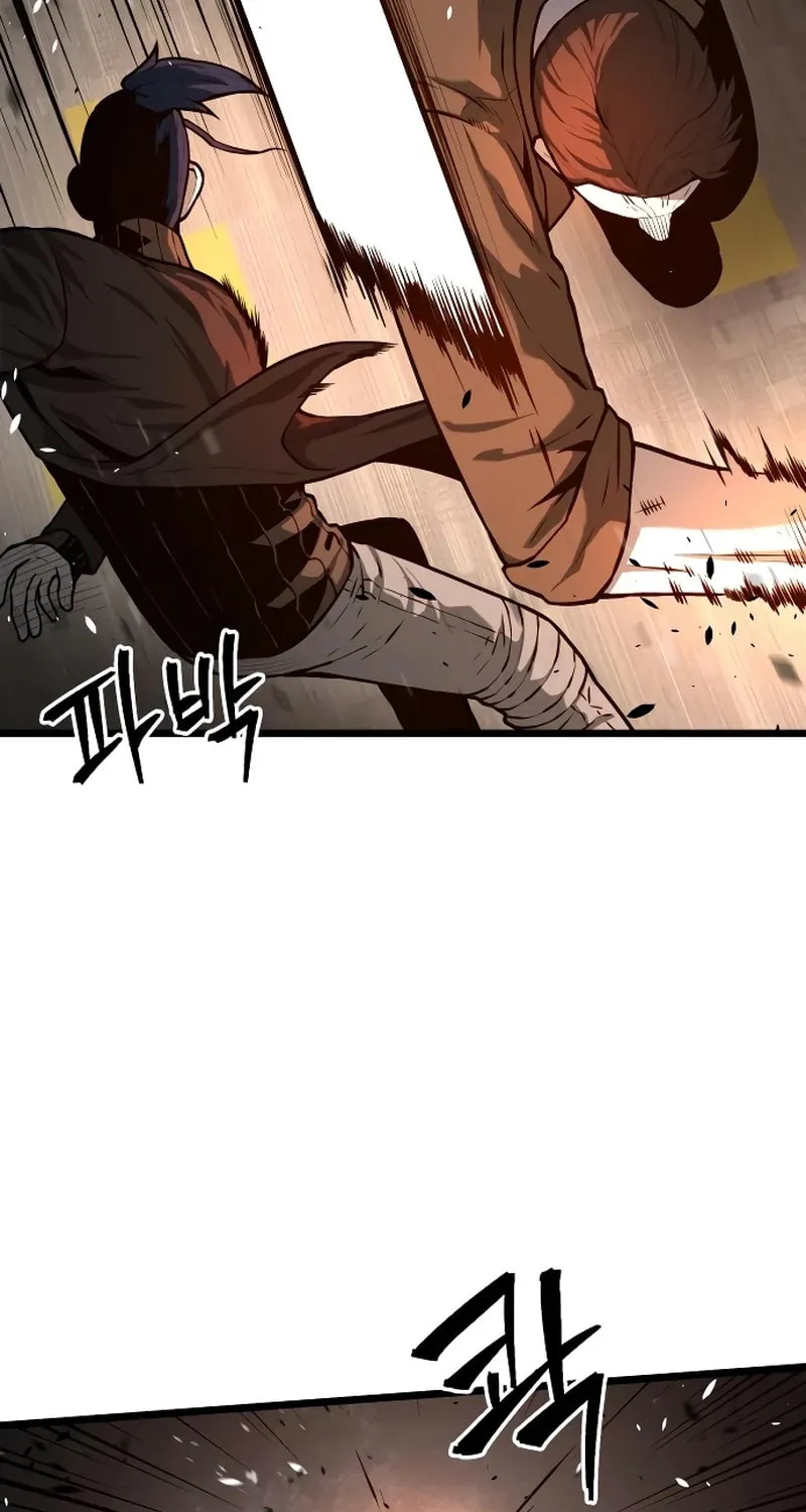 Juvenile Police Chapter 22 page 50 - 