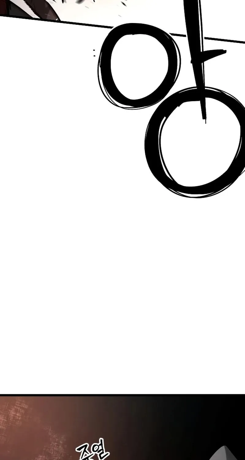 Juvenile Police Chapter 22 page 60 - 